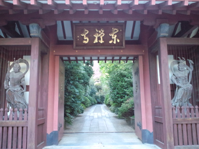 f0042295_22455648.jpg