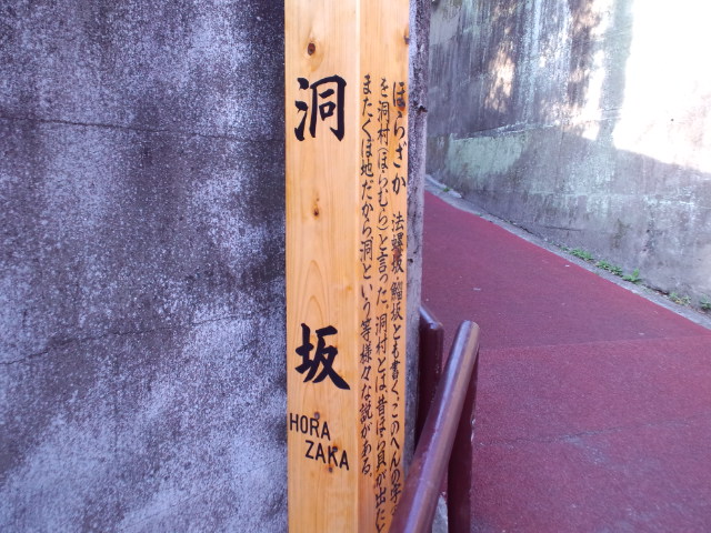 f0042295_22455666.jpg