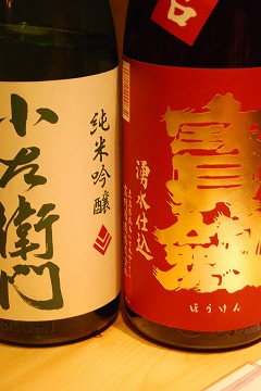 池袋へおでかけ…_c0124100_2372939.jpg