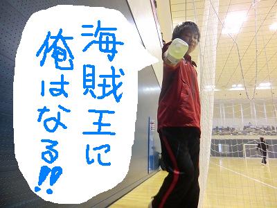 2011.2.27　勝平SSS☆日記_e0127003_263257.jpg