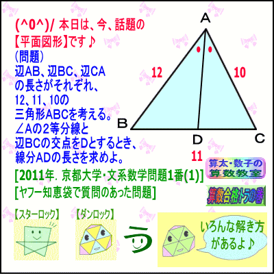 a0043204_20434264.gif
