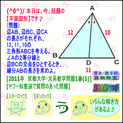 a0043204_8224965.gif