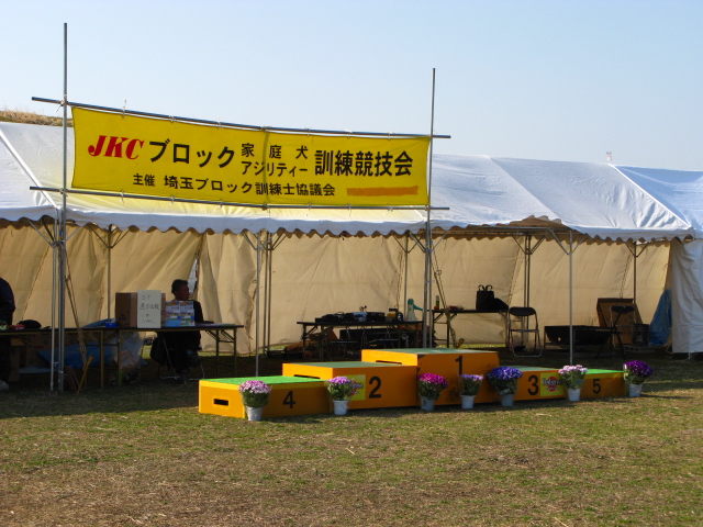 d0130610_21574872.jpg