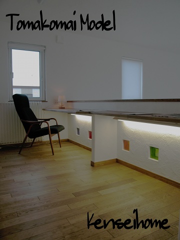 f0212313_17551290.jpg
