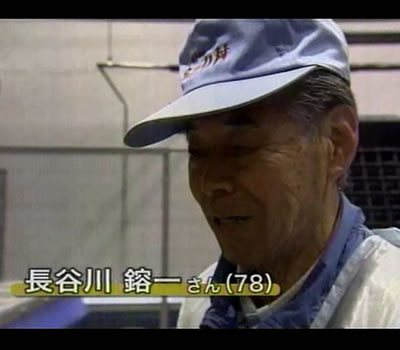 ぎふビジネスフューチャー_d0063218_11265775.jpg