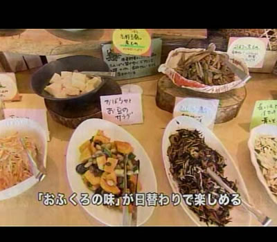 ぎふビジネスフューチャー_d0063218_11311318.jpg