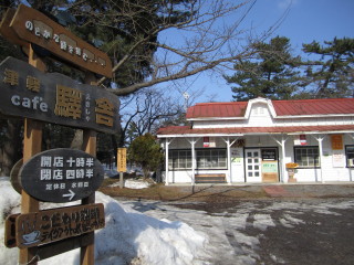 b0147224_2128217.jpg