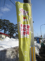 b0147224_21283950.jpg