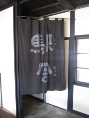 b0147224_21405245.jpg
