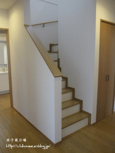 階段の蹴込板 ｆａしました ビッグフレームのち さな家