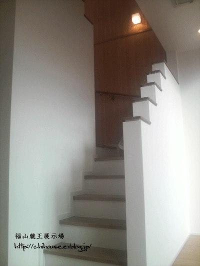 e0216427_22493679.gif