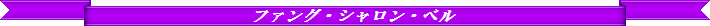b0127531_18343359.gif