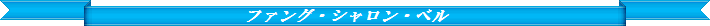 b0127531_18926.gif
