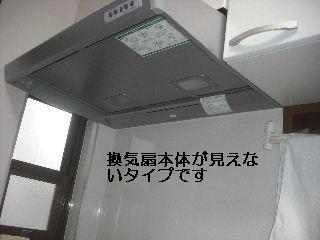 奇しくも・・・・・_f0031037_21593174.jpg