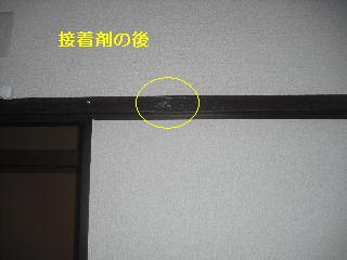 奇しくも・・・・・_f0031037_2203895.jpg
