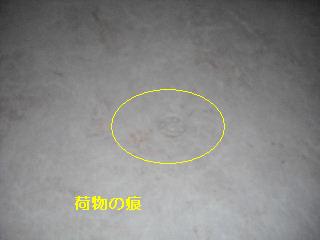 奇しくも・・・・・_f0031037_2204668.jpg