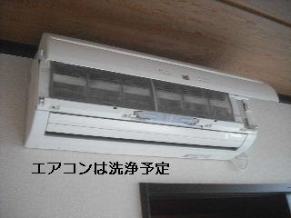 奇しくも・・・・・_f0031037_2211579.jpg