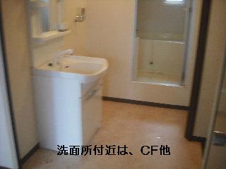 奇しくも・・・・・_f0031037_2215156.jpg