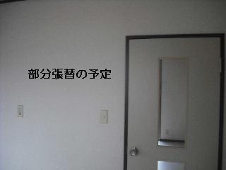 奇しくも・・・・・_f0031037_221771.jpg