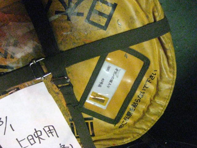 b0123044_67140.jpg