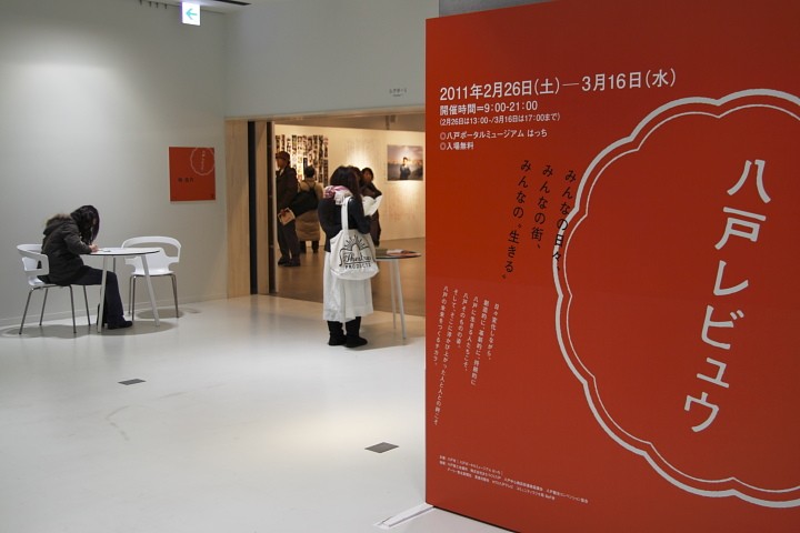 b0126256_21283740.jpg