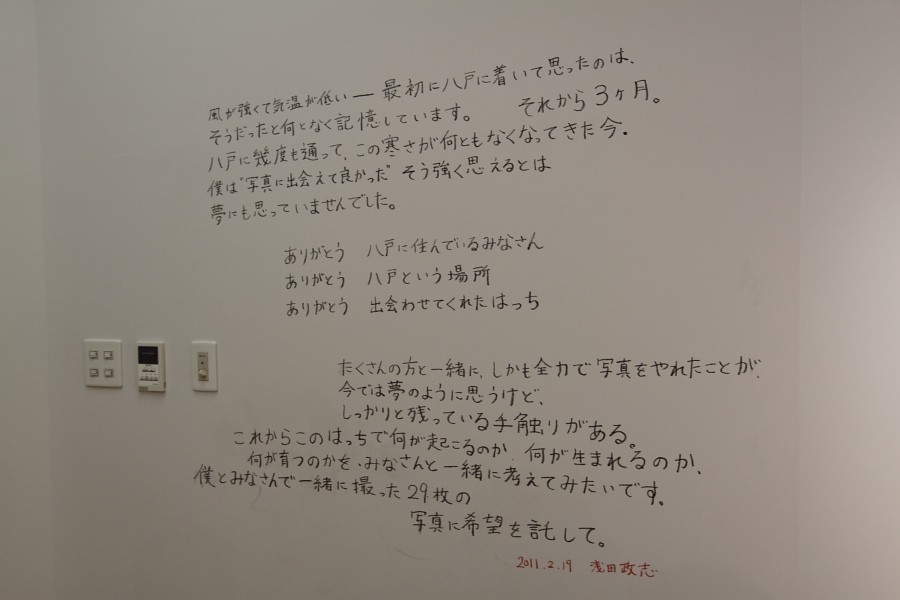 b0126256_21292728.jpg