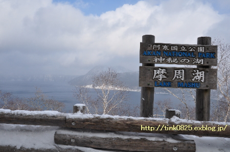 a0105160_18316.jpg