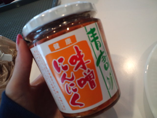 エーデルワイス ☆ 竜田揚げ_c0151965_17174378.jpg