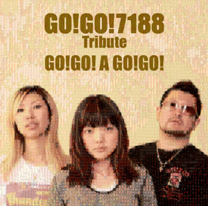 GO!GO!7188トリビュート収録曲と参加アーティストが全員集合したジャケットを公開_e0197970_2026158.jpg