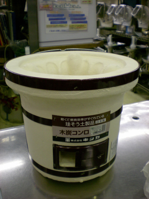 c0179785_02108.jpg