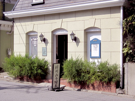 d0085887_0184141.jpg