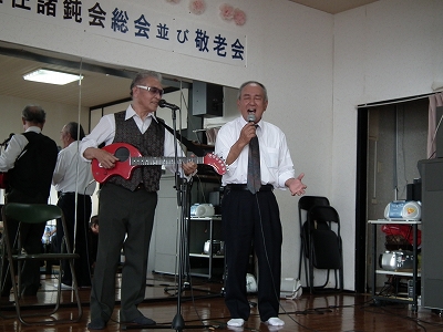 「古仁屋在住諸鈍会 総会並びに敬老会」に行ってきた。_e0028387_1237523.jpg