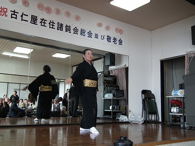 「古仁屋在住諸鈍会 総会並びに敬老会」に行ってきた。_e0028387_12415219.jpg