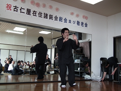 「古仁屋在住諸鈍会 総会並びに敬老会」に行ってきた。_e0028387_12442783.jpg