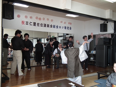 「古仁屋在住諸鈍会 総会並びに敬老会」に行ってきた。_e0028387_12493569.jpg