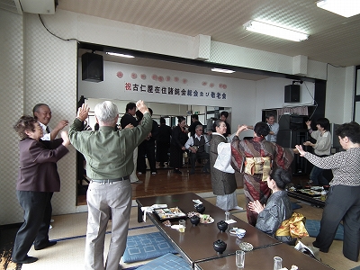 「古仁屋在住諸鈍会 総会並びに敬老会」に行ってきた。_e0028387_1250157.jpg