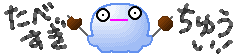 b0104592_223188.gif