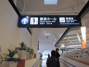 c0078592_17524642.gif
