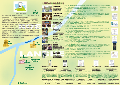 c0061896_16341046.jpg