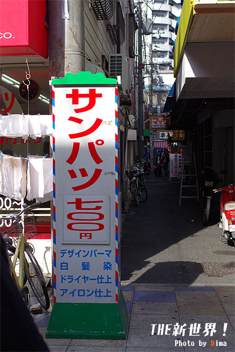 c0183700_2215057.jpg