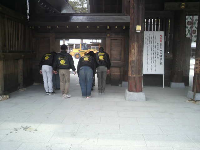 月初めは神宮参拝☆_b0127002_21491156.jpg