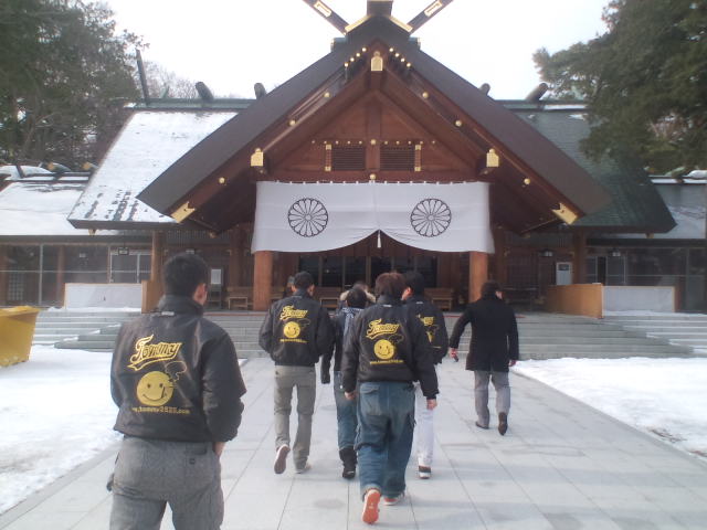 月初めは神宮参拝☆_b0127002_2150197.jpg