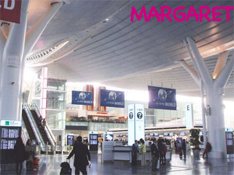 e0191302_18433759.jpg