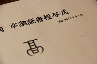 a0123003_20114932.jpg