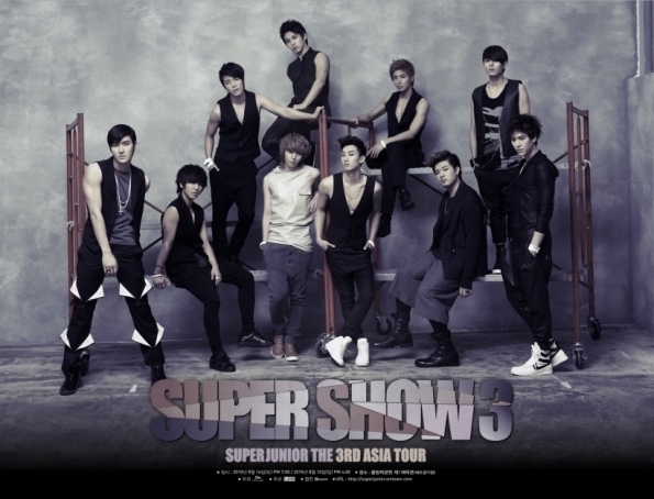 Super Junior【SUPER SHOW3】in横浜アリーナ 2/19 : 午後10時