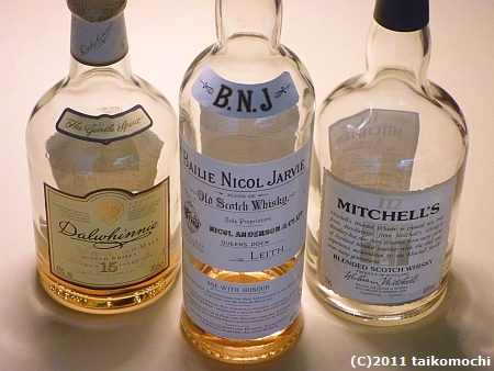 2011/03/01 「MITCHELL\'S BLENDED SCOTCH WHISKY」など_c0156212_21222842.jpg