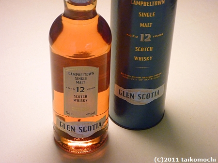 2011/03/01 「MITCHELL\'S BLENDED SCOTCH WHISKY」など_c0156212_21224881.jpg