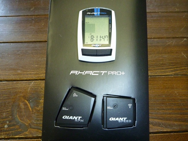 c0225621_12422221.jpg