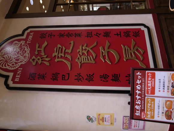 家族団欒_f0074121_13242012.jpg