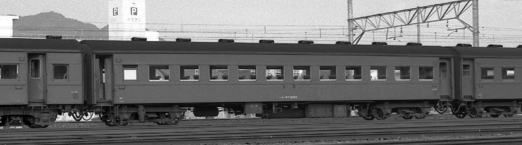 オハ47 2193_f0203926_23124922.jpg
